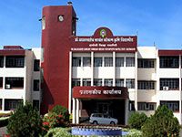 krishi-vidyapeeth